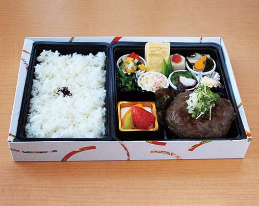 和風ハンバーグと季節のおかず
