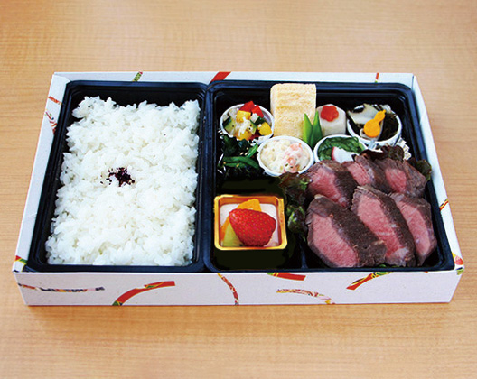 ステーキと季節のおかず